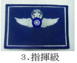 五個字毛衣男 圓領織衫男士 無袖毛衣男生m-2xl毛衣馬甲春秋款日系無袖坎肩背心男生學院風v領針織毛-潮男服飾 歷史價格詳細信息