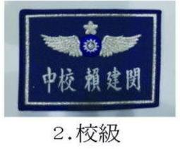 五個字毛衣男 圓領織衫男士 無袖毛衣男生m-2xl毛衣馬甲春秋款日系無袖坎肩背心男生學院風v領針織毛-潮男服飾 歷史價格詳細信息