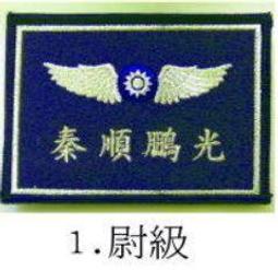 五個字毛衣男 圓領織衫男士 無袖毛衣男生m-2xl毛衣馬甲春秋款日系無袖坎肩背心男生學院風v領針織毛-潮男服飾 歷史價格詳細信息