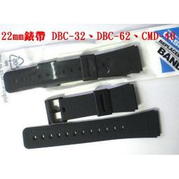 【CASIO錶帶】經緯度鐘錶 原廠18MM錶帶F-200W、MRW-200H、W-800H通用錶帶公司貨 歷史價格詳細信息