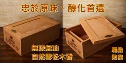 天然無漆 三昧阿修羅菩提子 愛心型 26mm 菩提念珠 九顆咖啡色 手圍15mm 黃色彈性繩伸縮 手珠念佛 心朵雲 歷史價格詳細信息