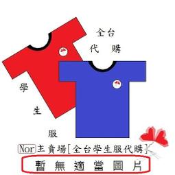 大小皆有十八羅漢佛像樹脂佛像18羅漢伏虎羅漢降龍羅漢18羅漢神像 歷史價格詳細信息