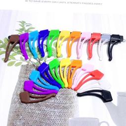 鏤空眼鏡防滑耳勾！矽膠防滑套 眼鏡腳套 眼鏡耳掛 鼻墊止滑 打球防滑耳勾 運動耳勾 SHAWN尚恩鏡舖 歷史價格詳細信息