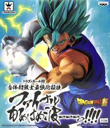 貝洛特綠籬機便攜鋰電手持籬笆剪多功能小型修剪機電動修枝剪園林 歷史價格詳細信息