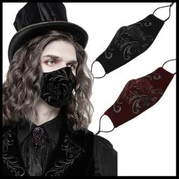 ＊MINI PUNK LOLO＊歐洲中古世紀-皇家宮廷貴族.奧波德二世華麗條紋哥德襯衫(SHT046)GOTHIC 歷史價格詳細信息