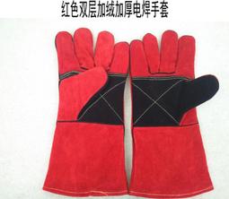 =樺仔本舖=西工 電焊 工作褲 牛仔褲 秋冬純棉防燙耐磨牛仔電焊工作服長褲男下裝機汽維修勞保寬鬆大碼 歷史價格詳細信息