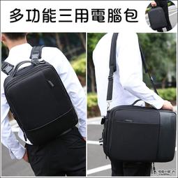 筆記型電腦 後蓋 硬碟 主機板 維修 沉頭十字螺絲 M2.5*8 一包50顆 歷史價格詳細信息