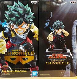 正版 SMSP 海外限定 七龍珠 GT 超級賽亞人 孫悟空 達爾 2D 二次元配色 3隻合售 歷史價格詳細信息