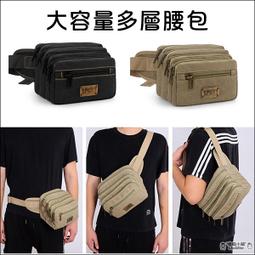 大容量帆布手機包 手機套 橫插 通用 適用 iPhone 14 Pro Max 13 12 11 XS 8 7 Plus 歷史價格詳細信息