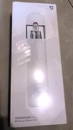 米家無線吸塵器 (台灣官方版本) 小米車用吸塵器 手持吸塵器 無線吸塵器 大吸力 米家手持吸塵器 歷史價格詳細信息