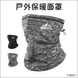 秋冬保暖 圍巾 圍脖 毛毛絨 [御皮坊]狐狸毛皮草圍巾圍脖女可愛冬季加厚新款雙面毛獺兔里布 歷史價格詳細信息