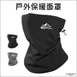 秋冬保暖 圍巾 圍脖 毛毛絨 [御皮坊]狐狸毛皮草圍巾圍脖女可愛冬季加厚新款雙面毛獺兔里布 歷史價格詳細信息