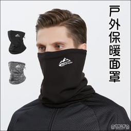 秋冬保暖 圍巾 圍脖 毛毛絨 [御皮坊]狐狸毛皮草圍巾圍脖女可愛冬季加厚新款雙面毛獺兔里布 歷史價格詳細信息