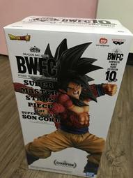 一週七天，沒有一天叫做「有一天」：10個讓夢想成真的秘密心法，找回你想要[二手書_良好]6113 TAAZE讀冊生活 歷史價格詳細信息