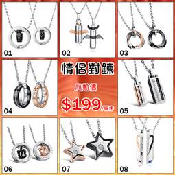 情侶戒指戒指男士銹鋼啞光不銹鋼首飾廠商直銷尚不歐美時簡約指環情侶 歷史價格詳細信息