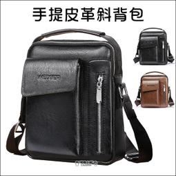 韓版皮革 側背包 半月包 餃子包 水餃包 腋下包 小廢包 女包 通勤包 馬鞍包 背包 月牙包 斜背包 包包 肩背包 小包 歷史價格詳細信息