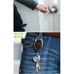 鑰匙扣配件防丟牌小吊牌鑰匙圈環男士女士鑰匙鏈掛件個性定製刻字-沐雨家居 歷史價格詳細信息