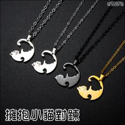 不銹鋼項鍊45MM可打開玻璃項鍊銀色可放隨身藥品吊墜螺紋擰絲相盒可打開吊墜玻璃照片相片盒朱砂瓶吊墜 歷史價格詳細信息