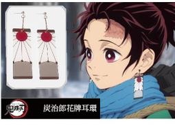 耳環按斤稱稱斤飾品可許願耳釘耳墜韓版耳飾100對地攤 歷史價格詳細信息