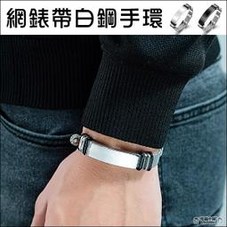 【日本品牌】高碳鋼手用鋼鋸條進口weeber威也可磨修邊刀鋒鋼鋸片~特價促銷 歷史價格詳細信息