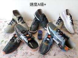 南橫公路 紙紮盥洗用品 台製-不分男女盥洗用品 歷史價格詳細信息