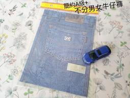 南橫公路????紙紮財寶箱????做七百日對年忌日 清明端午中元中秋重陽過年 祭祖祭祀普渡 冤親債主 好兄弟 往生用品 歷史價格詳細信息