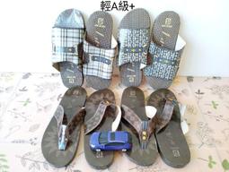 南橫公路????紙紮財寶箱????做七百日對年忌日 清明端午中元中秋重陽過年 祭祖祭祀普渡 冤親債主 好兄弟 往生用品 歷史價格詳細信息