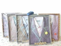 南橫公路????紙紮財寶箱????做七百日對年忌日 清明端午中元中秋重陽過年 祭祖祭祀普渡 冤親債主 好兄弟 往生用品 歷史價格詳細信息