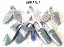 南橫公路????紙紮財寶箱????做七百日對年忌日 清明端午中元中秋重陽過年 祭祖祭祀普渡 冤親債主 好兄弟 往生用品 歷史價格詳細信息