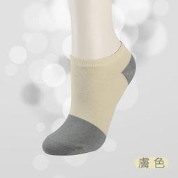 台灣銀貂 健康補氧搖擺機YK-089 (1台) 五段調速15分定時 依個人體質 省電搖擺機 擺動機 左右搖擺運動機 美腿 歷史價格詳細信息