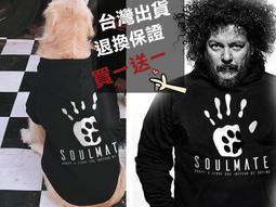 客製帽t連帽外套帽踢刺繡客製化團體服訂製衣服製作工作服班服團體設計訂做隊服社團學生服電繡LOGO宮廟團體衣學生衣衛衣團服 歷史價格詳細信息