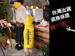 客製帽t連帽外套帽踢刺繡客製化團體服訂製衣服製作工作服班服團體設計訂做隊服社團學生服電繡LOGO宮廟團體衣學生衣衛衣團服 歷史價格詳細信息