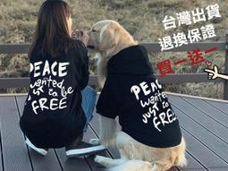 客製帽t連帽外套帽踢刺繡客製化團體服訂製衣服製作工作服班服團體設計訂做隊服社團學生服電繡LOGO宮廟團體衣學生衣衛衣團服 歷史價格詳細信息