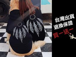 客製帽t連帽外套帽踢刺繡客製化團體服訂製衣服製作工作服班服團體設計訂做隊服社團學生服電繡LOGO宮廟團體衣學生衣衛衣團服 歷史價格詳細信息