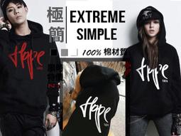 客製帽t連帽外套帽踢刺繡客製化團體服訂製衣服製作工作服班服團體設計訂做隊服社團學生服電繡LOGO宮廟團體衣學生衣衛衣團服 歷史價格詳細信息