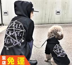 ⚡狗狗喝水器 寵物飲水器 不濕嘴掛式飲水器貓咪自動飲水機 掛式水碗 兔寶飲水器 兔寶水碗貓咪飲水器 寵物水碗 歷史價格詳細信息