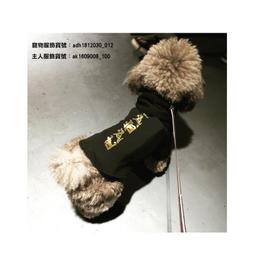 客製帽t連帽外套帽踢刺繡客製化團體服訂製衣服製作工作服班服團體設計訂做隊服社團學生服電繡LOGO宮廟團體衣學生衣衛衣團服 歷史價格詳細信息