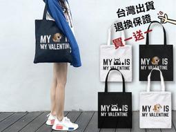 帆布袋定製文創帆布包環保袋子展會手提袋布袋定做廣告培訓 歷史價格詳細信息