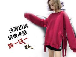 鬆開綁住你的繩索 retie （全）｜東立 歷史價格詳細信息