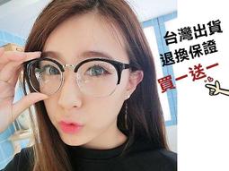 ♂WangMan_25♂新款男士套頭休閒衛衣 韓版時尚皮潮男拼接修身衛衣外套 K1712351-潮流好物 歷史價格詳細信息