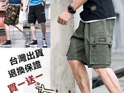 五色休閒迷你後背包 大容量毛絨拉鏈防盜出行包 學生書包 女生包包-時尚箱包 歷史價格詳細信息