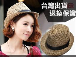 女 韓版情侶草帽沙灘太陽遮陽帽爵士帽英倫男士禮帽ha1807206 價格比較,價格查詢,歷史價格詳細信息