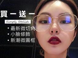 周揚青髮夾側邊蓬鬆黑色前額碎髮小抓夾瀏海夾髮夾迷你鯊魚夾 歷史價格詳細信息