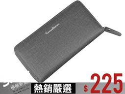 時尚男士錢包男長款拉鏈手拿包日韓版多卡位商務休閑青年手包男潮~特價 歷史價格詳細信息