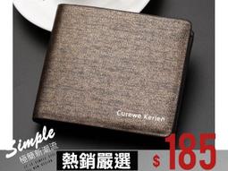 日韓簡約短款錢包女ins小眾設計復古多卡位時尚百搭折疊零錢皮夾~特價 歷史價格詳細信息