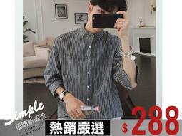 純白寬版鈦合金 離子夾 直髮夾 直髮器 環球電壓 商檢合格【DT STORE】【0903034】 歷史價格詳細信息