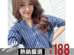 條紋襯衫 慵懶新款氣質條紋襯衫潮牌時尚港風帥氣春秋休閒流行ins男潮流 歷史價格詳細信息