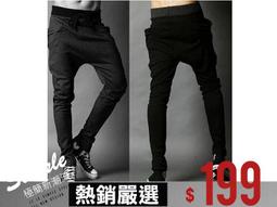♂WangMan_25♂新款男士套頭休閒衛衣 韓版時尚皮潮男拼接修身衛衣外套 K1712351-潮流好物 歷史價格詳細信息