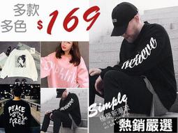 *後勤補給*女 韓版情侶草帽沙灘太陽遮陽帽爵士帽英倫男士禮帽 歷史價格詳細信息