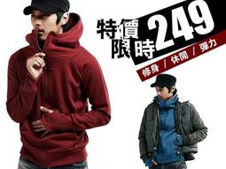 韓版 立領 連帽羽絨外套 連帽外套 鋪棉外套 鴨絨 羽絨服 帥氣 時尚 歐巴 保暖 防風 大尺碼 歷史價格詳細信息